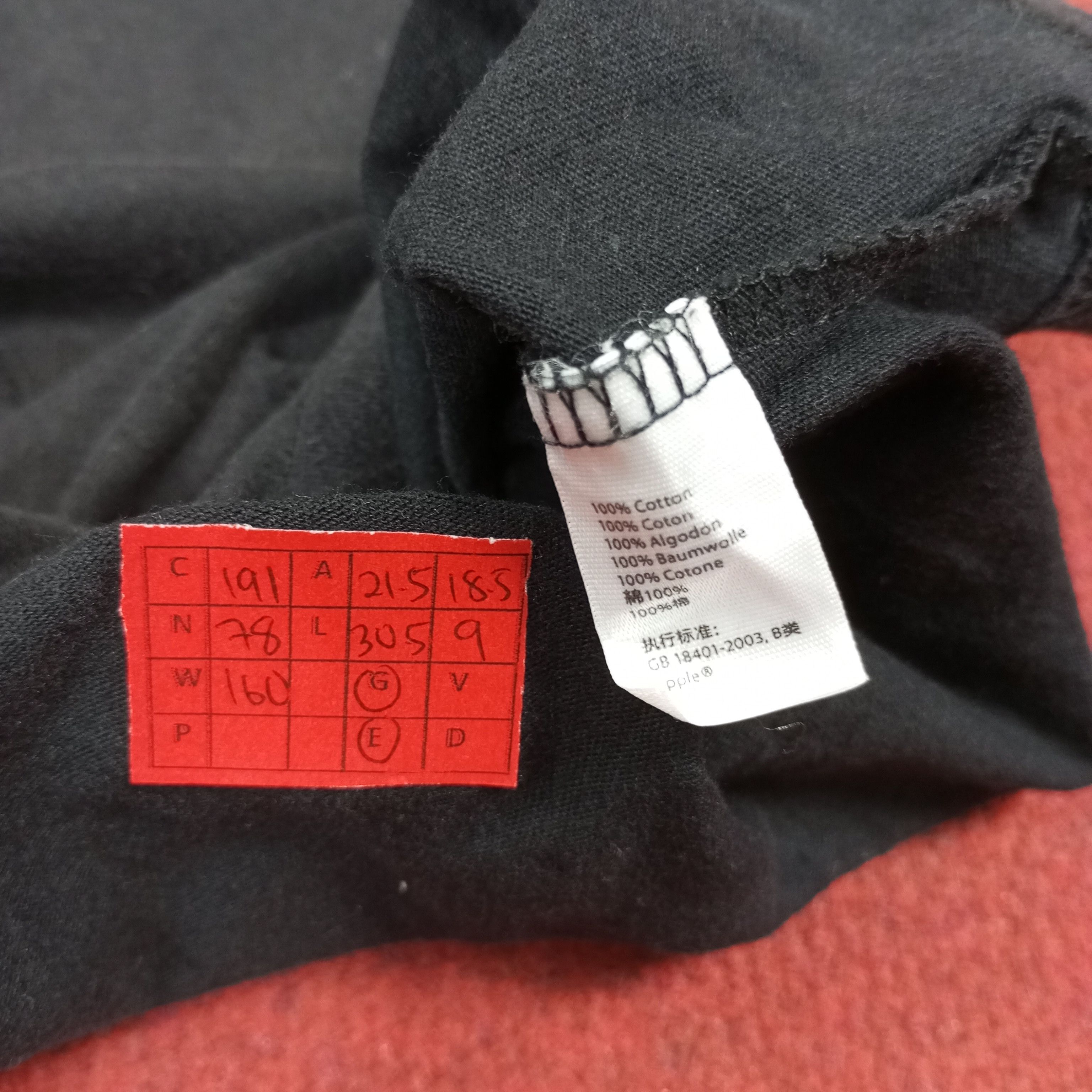 Apple × Vintage Apple Store Logo Design Promo Style Tshirt Size US L / EU 52-54 / 3 - 10 Thumbnail