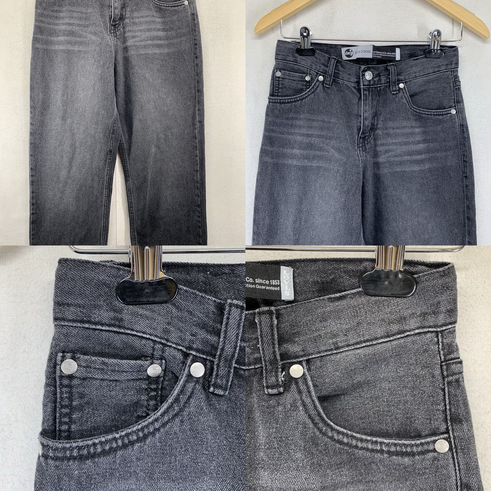 Levi's VINTAGE Levi's Women's Jeans 14 Regular Black Denim High Rise Straight Adjustable Waist 90s Classic Size 36" / US 14 / IT 50 - 8 Thumbnail