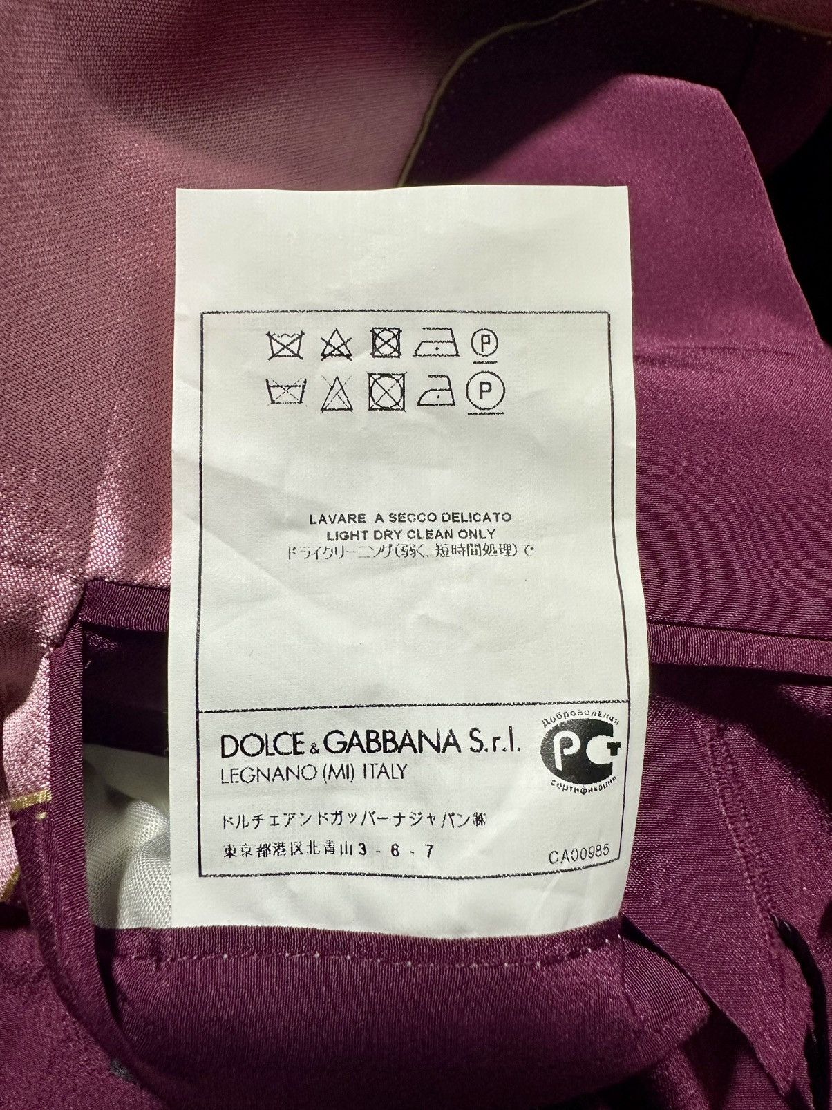 Dolce & Gabbana Dolce & Gabbana sicilia suit Size 50L - 9 Thumbnail