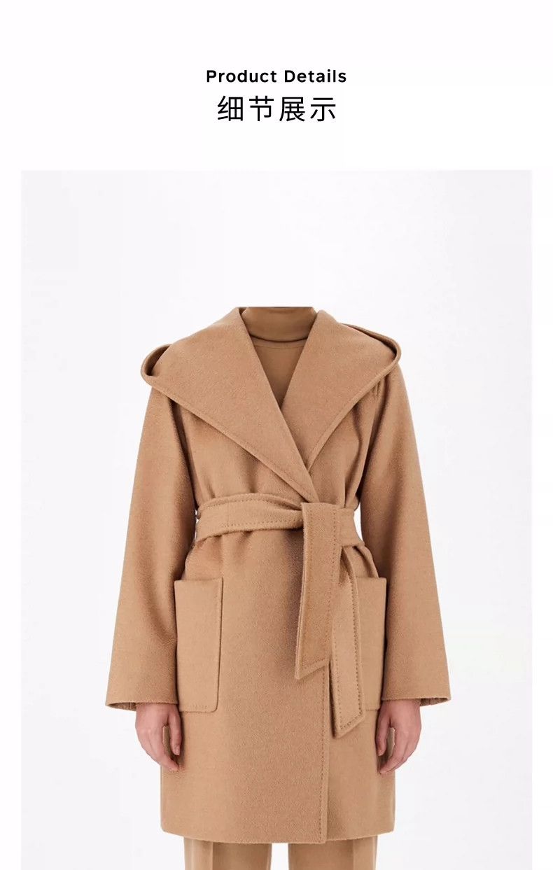 Max Mara Max Mara Classic nightgown and hooded coat Size L / US 10 / IT 46 - 3 Thumbnail