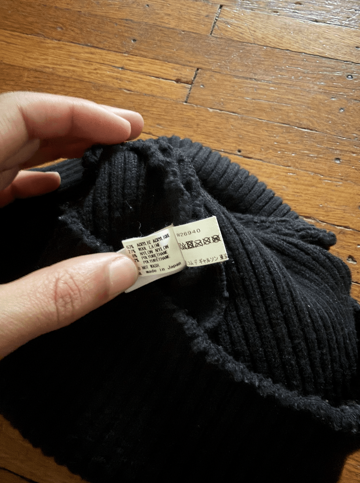 Comme des Garcons Comme Dês Garcons Mouse Ear Beanie Size ONE SIZE - 4 Thumbnail