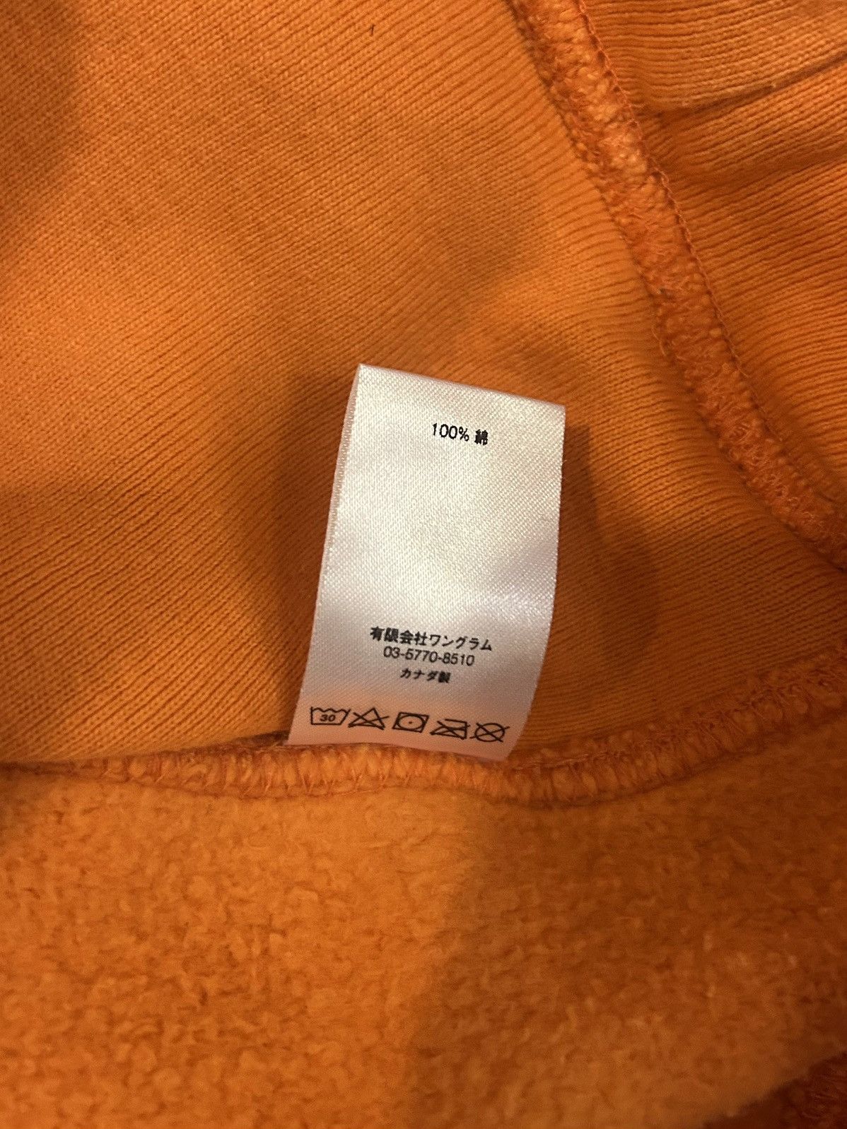 Supreme Supreme Split Old English Hoodie Size US M / EU 48-50 / 2 - 8 Thumbnail