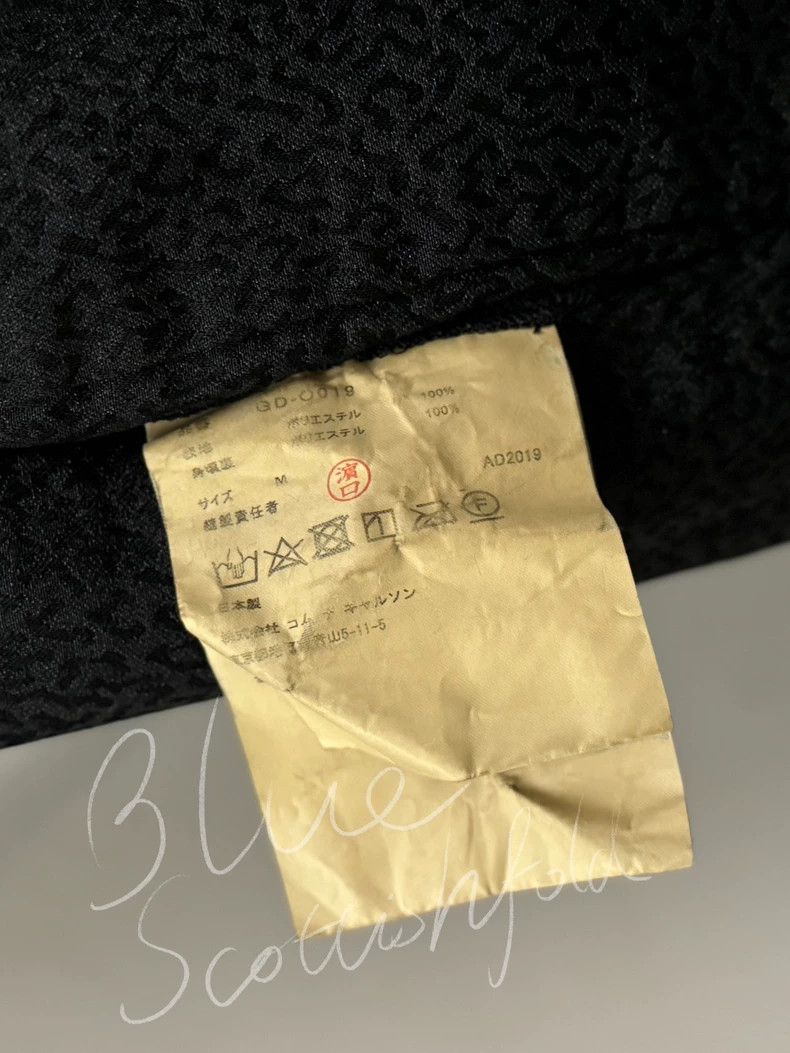 Comme des Garcons Comme Des Garcons Mainline Dress Size M / US 6-8 / IT 42-44 - 9 Thumbnail