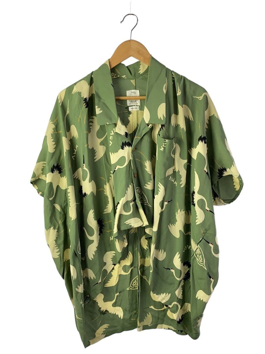 If Six Was Nine Green Rayon Short-sleeved Blouse Size US S / EU 44-46 / 1 - 1 Thumbnail