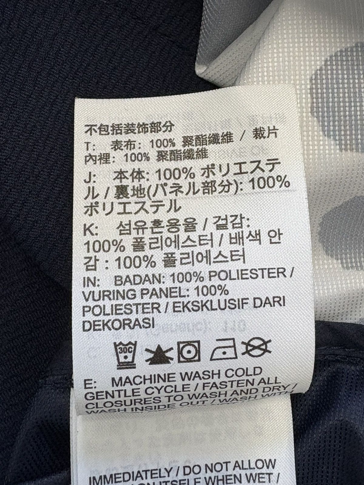 Nike Nike AIR Cody Windrunner Cody Hudson Jacket Men's Size 2XL Size US XXL / EU 58 / 5 - 12 Thumbnail