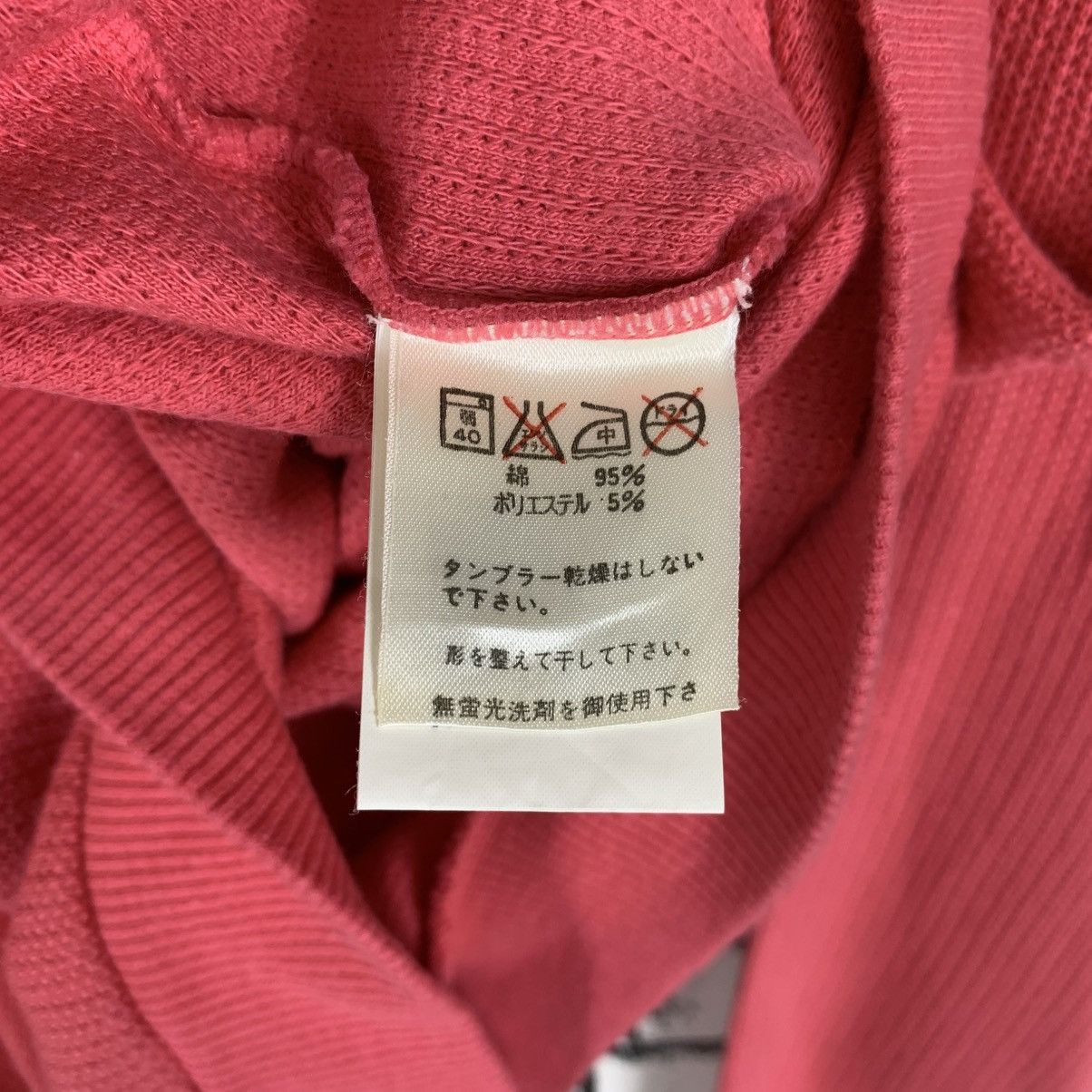 Designer × Paradise × Vintage Vintage Paradiso Clothing Sweatshirt For Women Size L / US 10 / IT 46 - 9 Thumbnail