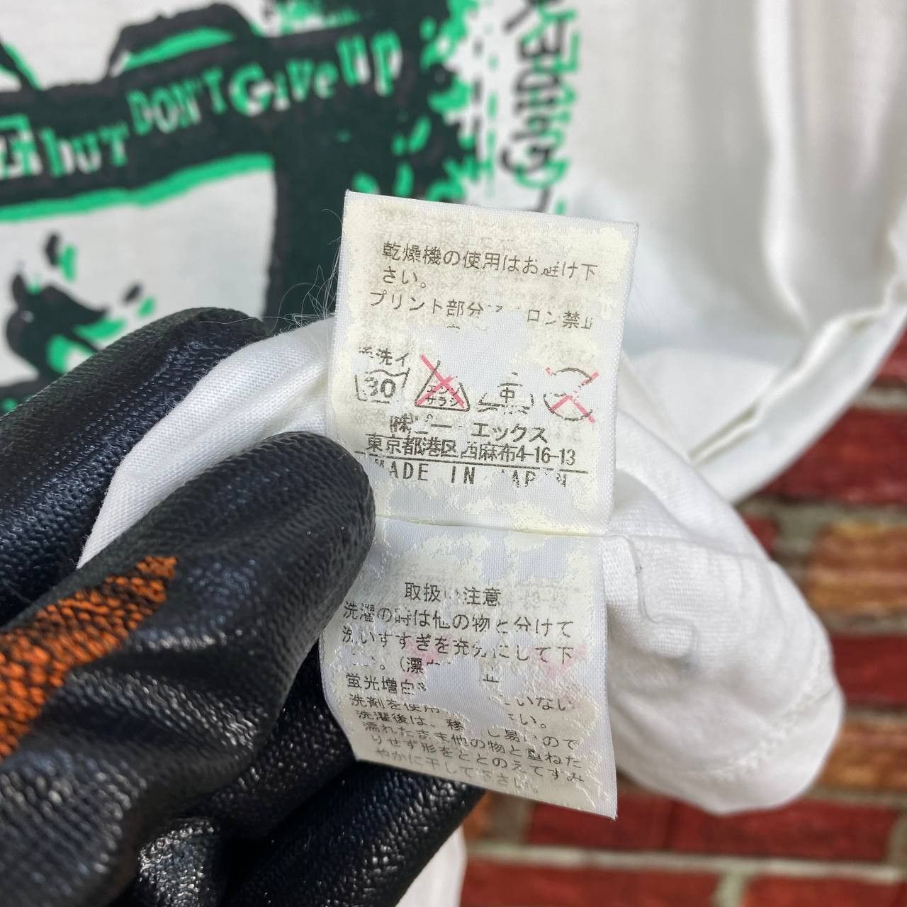 Seditionaries Sex pistols punk Edge Rupert Japan seditionaries Harajuku Size US M / EU 48-50 / 2 - 6 Thumbnail