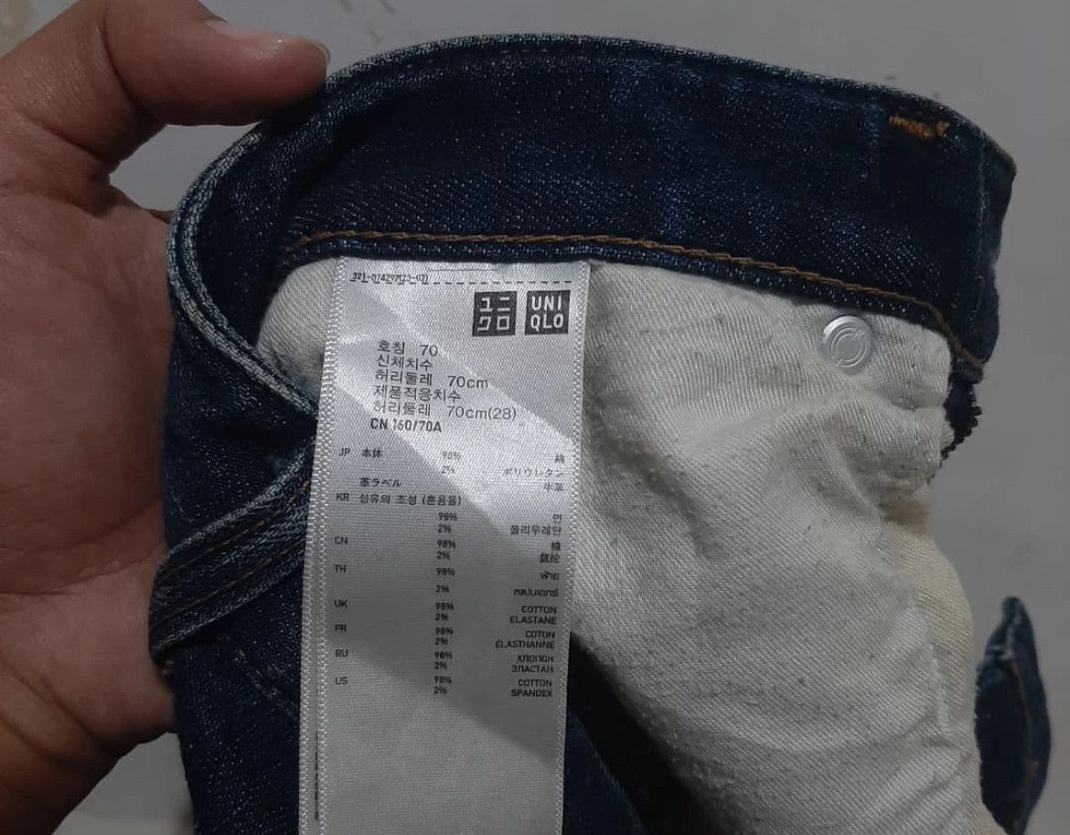 Undercover 2000s Undercover UU Denim Jeans Pants y2k Size US 29 - 9 Thumbnail