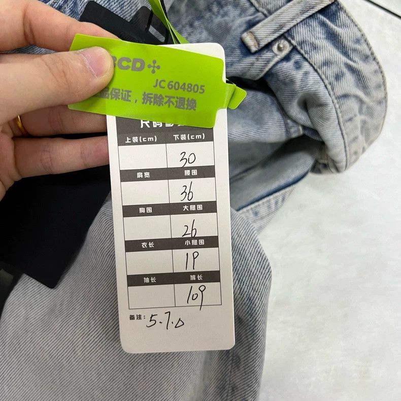 Balenciaga Balenciaga Bleached washed jeans Size US 30 / EU 46 - 5 Thumbnail