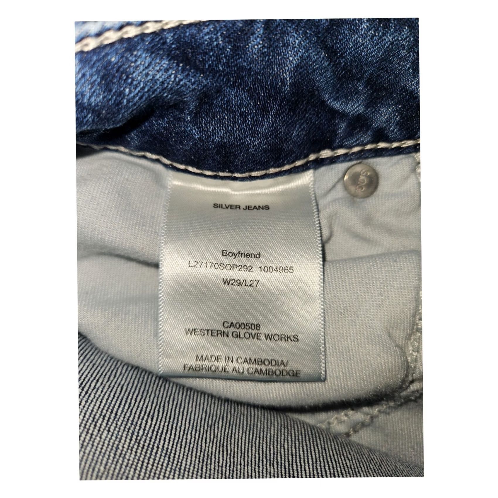 Silver Jeans Co. VINTAGE Silver Jeans Boyfriend Jeans Women's 29 Regular 27in Inseam Blue Distressed Stretch Logo 5-Pocket City Preppy Mens Womens Boys Girls? Size 29" - 2 Thumbnail