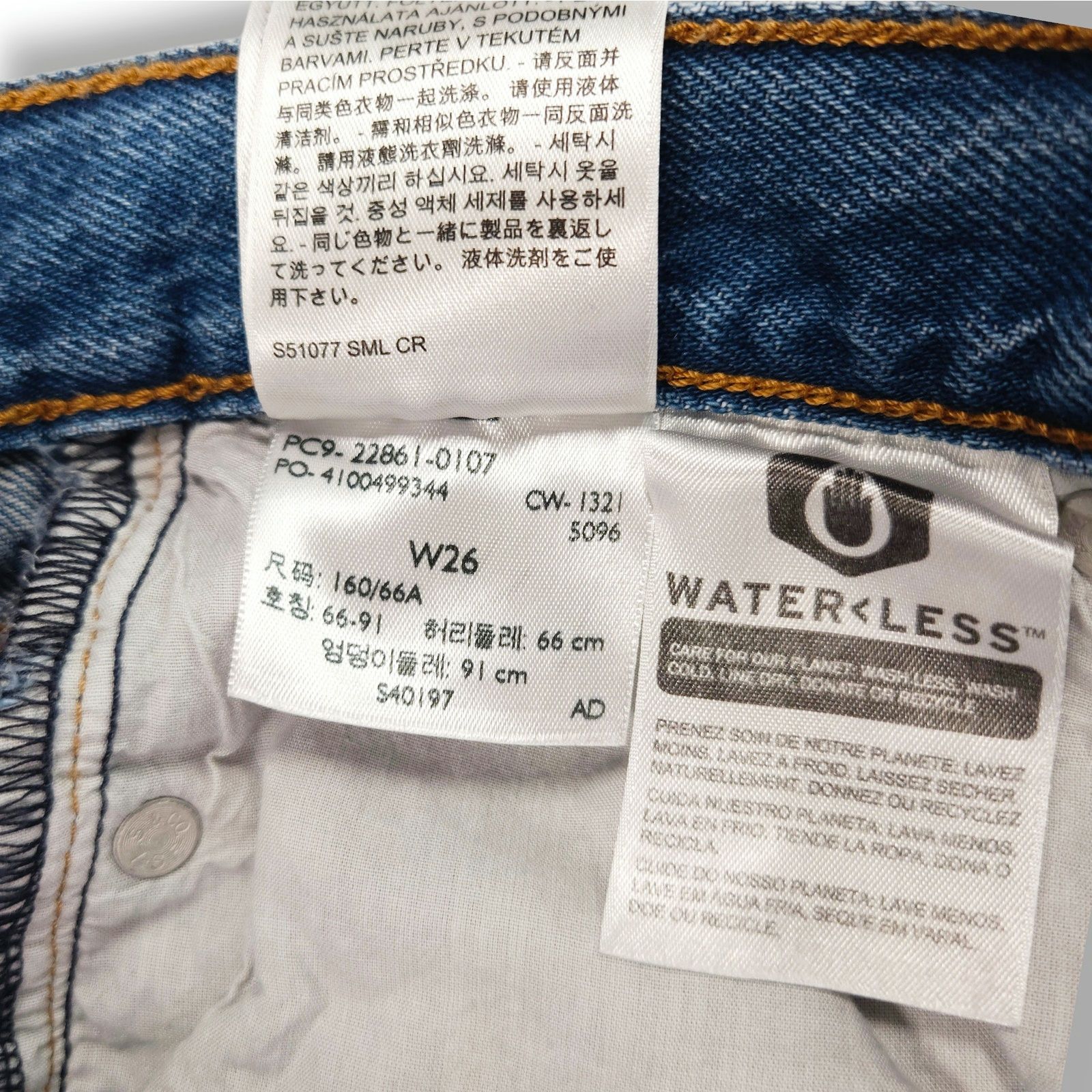 Levi's Levis Wedgie Straight Jeans High Rise Button Fly 26x27 Size 26" / US 2 / IT 38 - 10 Thumbnail