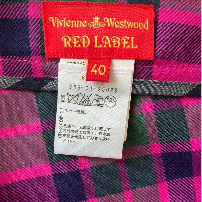 Vivienne Westwood Vivienne Westwood Skirt Vintage with Heart Corset Size 26" / US 2 / IT 38 - 2 Thumbnail