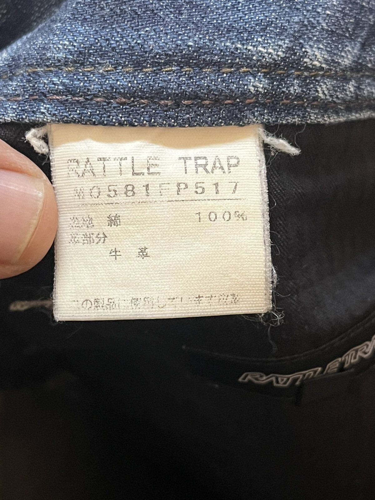 Japanese Brand Vintage Rattle Trap Faded Whiskers Distressed Denim Size US 34 / EU 50 - 13 Thumbnail