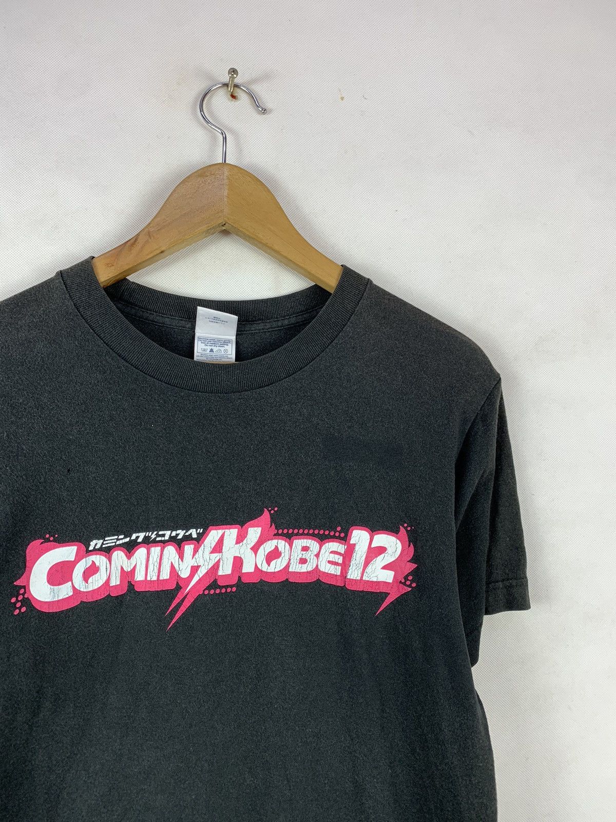 Band Tees Steals! Coming Kobe 12 Japanese Band Concert Tee Size US S / EU 44-46 / 1 - 3 Thumbnail