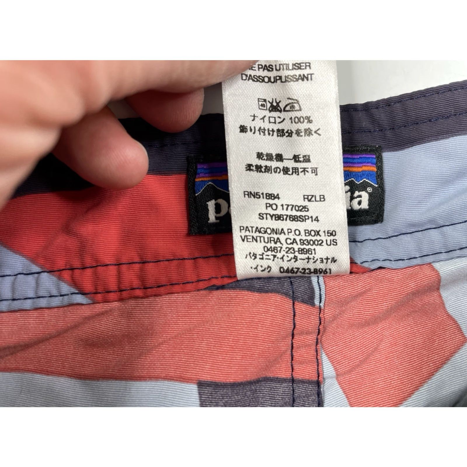 Patagonia Patagonia Shorts Men 36 Minimalist Wavefarer Board Swim Trunks Geometric Blue Nylon Stretch Regular Recreational Surfing Size US 36 / EU 52 - 3 Thumbnail