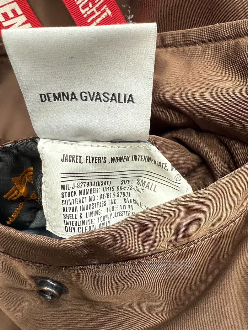 Vetements Vetements Pilot Cotton Jacket Size US S / EU 44-46 / 1 - 6 Thumbnail