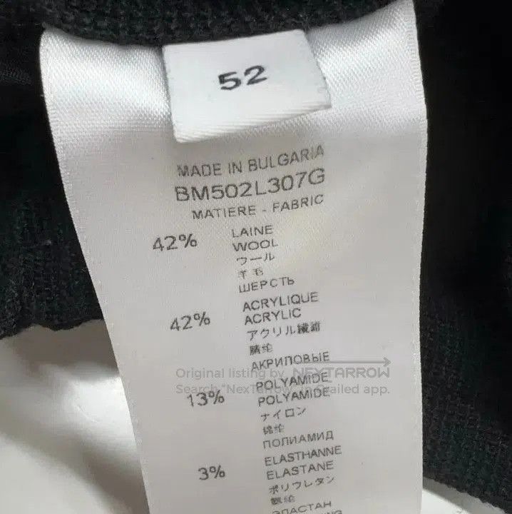 Givenchy Givenchy Unisex Loose Straight Drawstring Sports Pants. Size US 36 / EU 52 - 5 Thumbnail