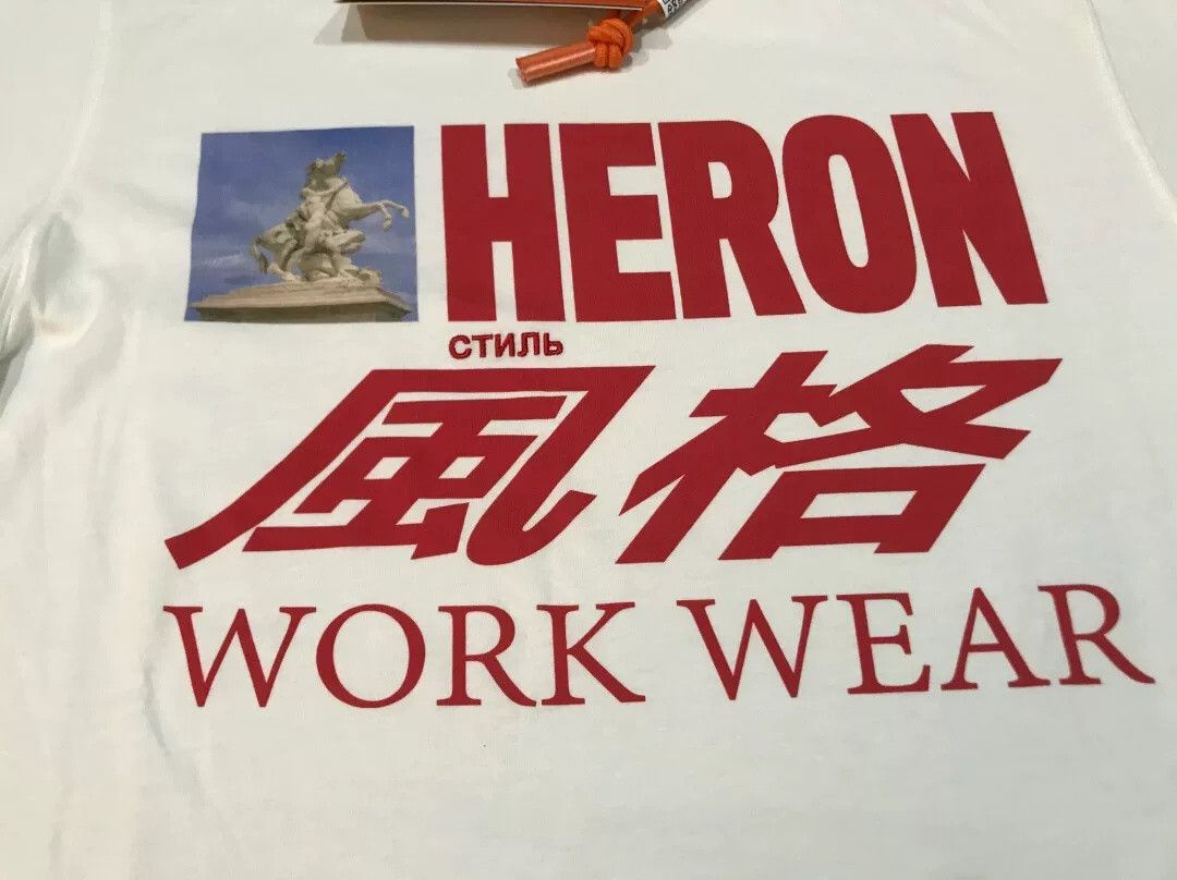 Heron Preston Heron Preston Oversized Short Sleeve S Size US S / EU 44-46 / 1 - 4 Thumbnail