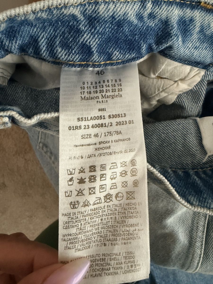 Maison Margiela Maison Margiela Mid-Rise Cut-Out Detailed Jeans Size 34" / US 12 / IT 48 - 5 Thumbnail