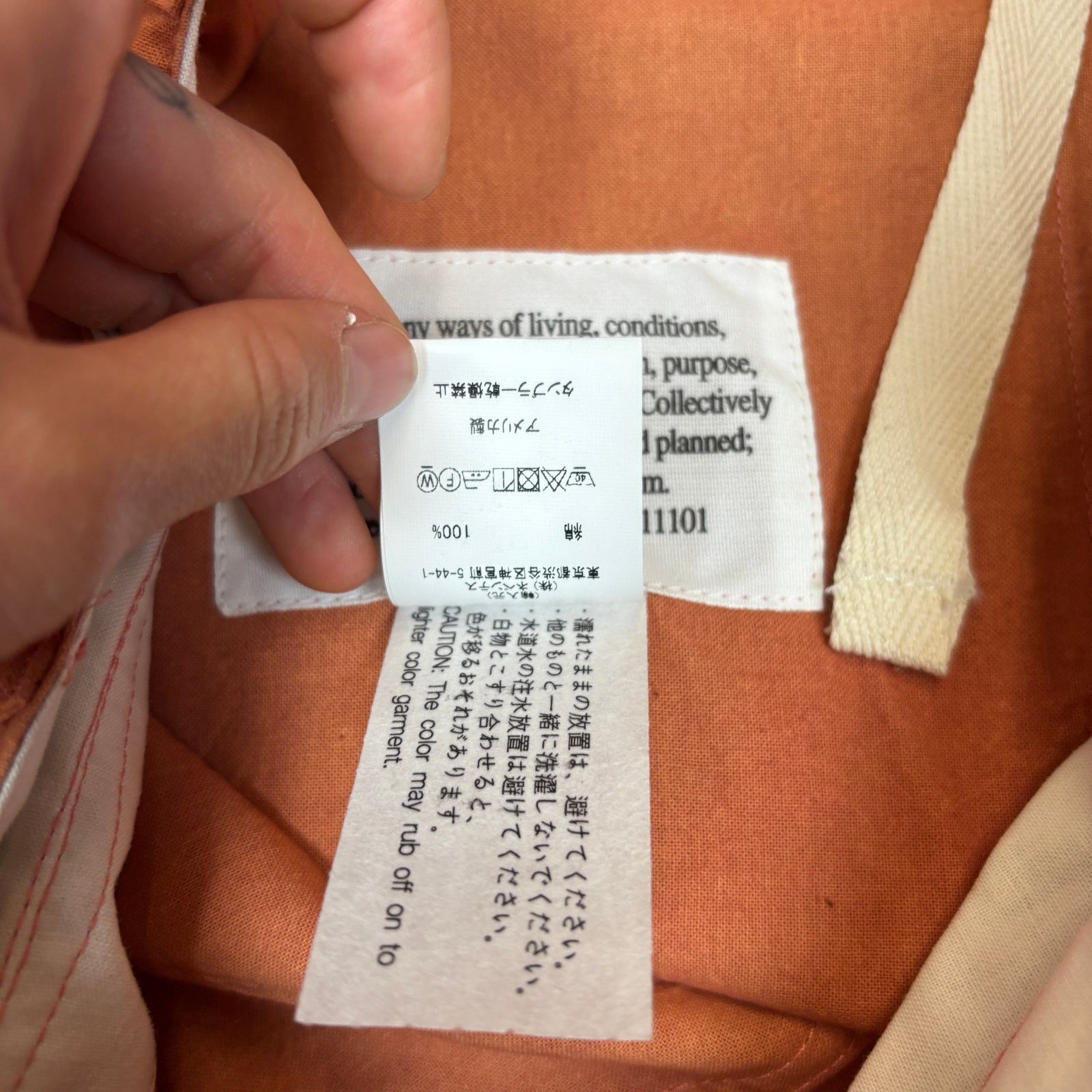 Engineered Garments NWT Engineered Garments Fatigue Chino 9" Shorts Men's S Size US 34 / EU 50 - 7 Thumbnail