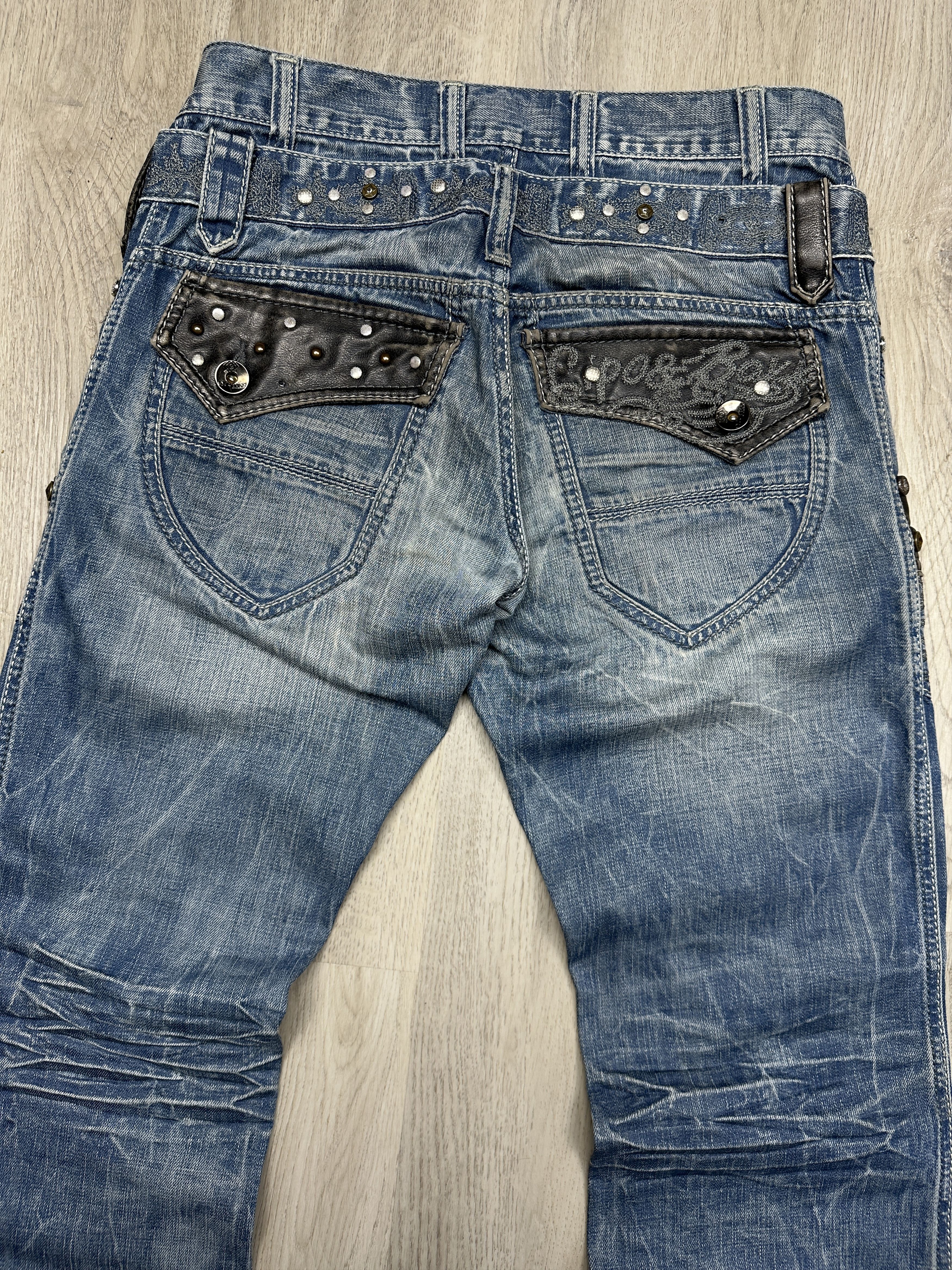 If Six Was Nine Cipo & Baxx Patchwork Denim Vintage Rap Pants Jeans Size US 29 - 8 Thumbnail