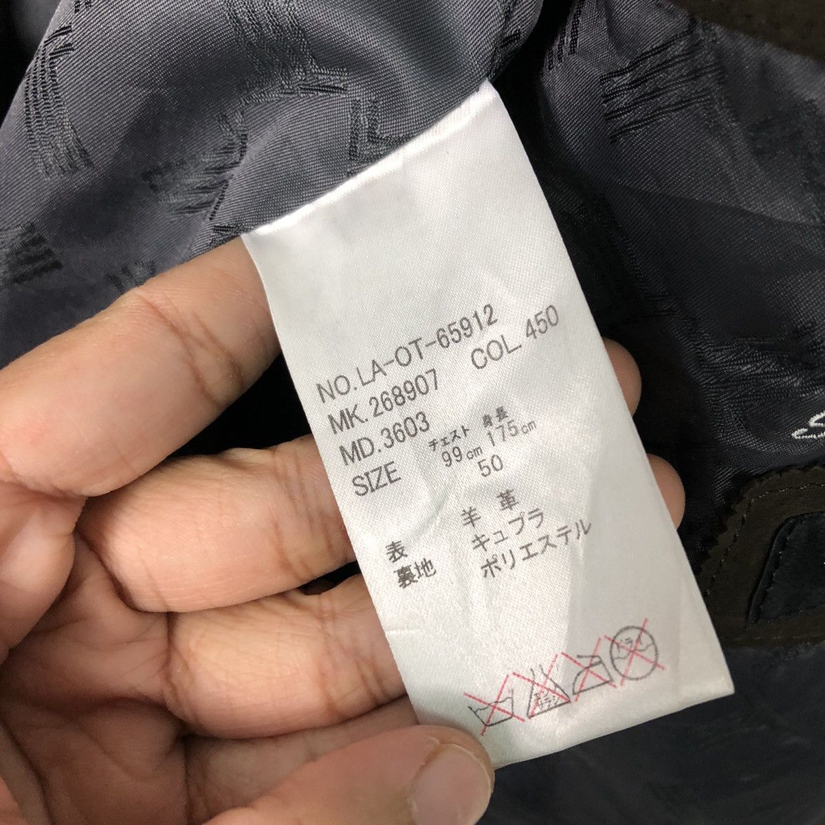 Lanvin 📌Vintage Leather Jacket Lanvin Collection New With Tag Size US M / EU 48-50 / 2 - 22 Thumbnail