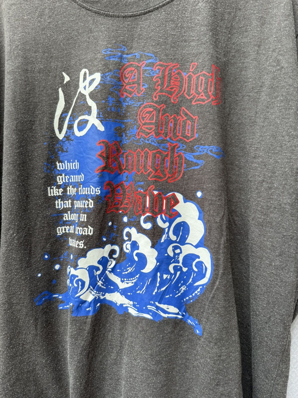Hysteric Glamour Roushatte japanese style tee Size US XL / EU 56 / 4 - 4 Thumbnail