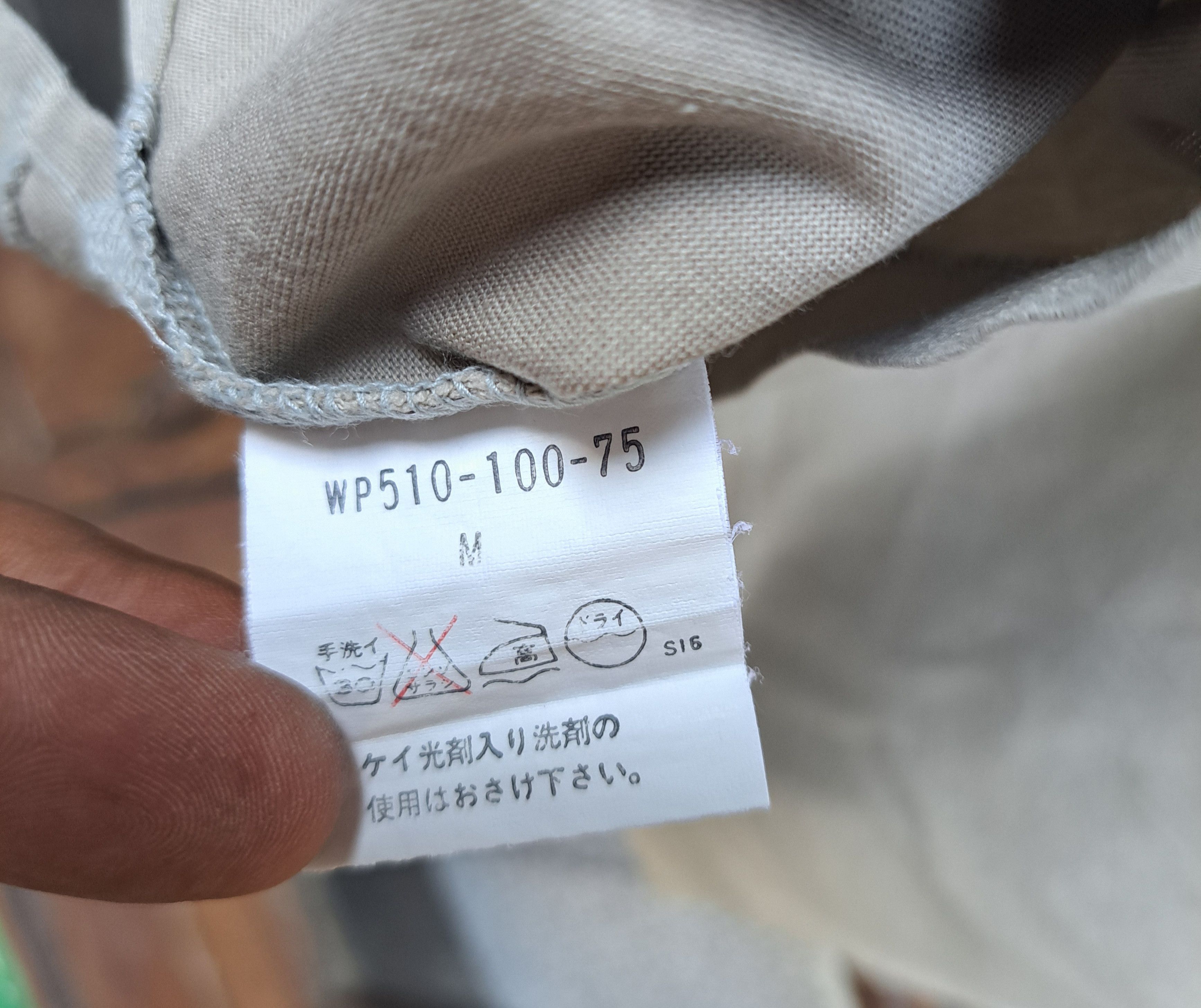 Burberry 90s Burberry's Turpan Cotton Polo Shirt Mens Medium Size US M / EU 48-50 / 2 - 8 Thumbnail