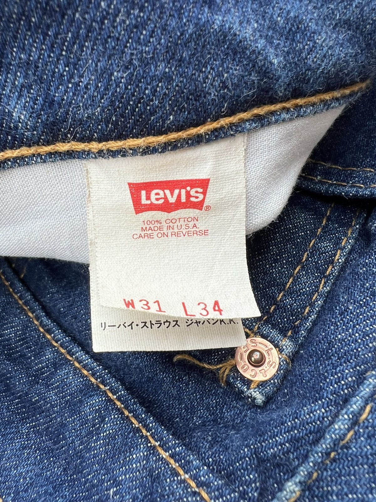Levi's Vintage 1994 Levi’s 517 Fade Denim Bootcut Jeans Size US 31 - 24 Thumbnail