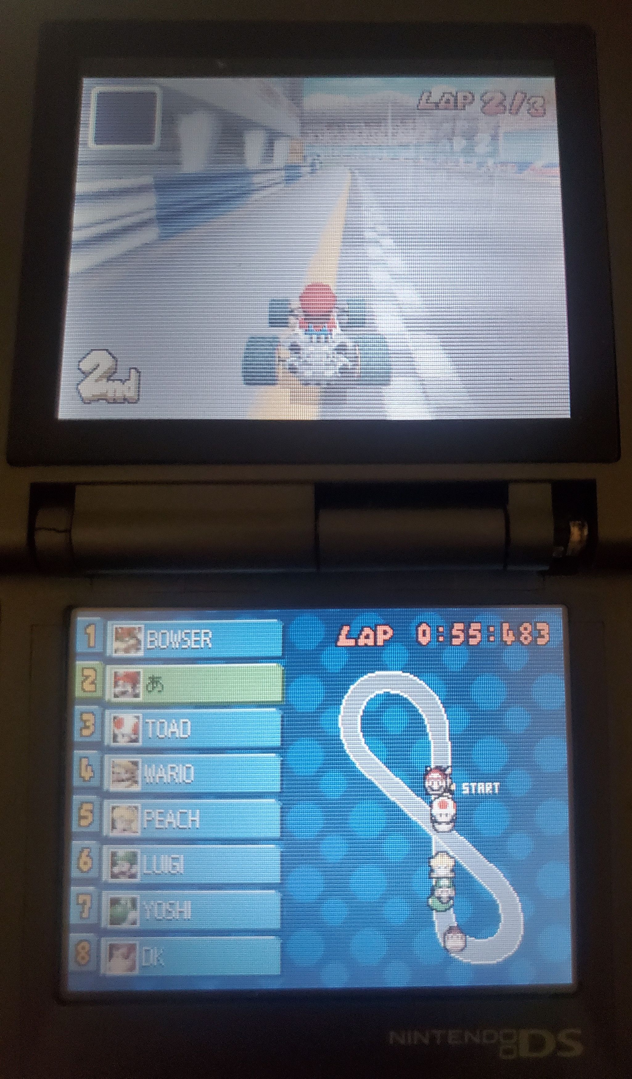 Nintendo Mario Kart DS Nintendo DS Video Game Cartridge Size ONE SIZE - 6 Thumbnail
