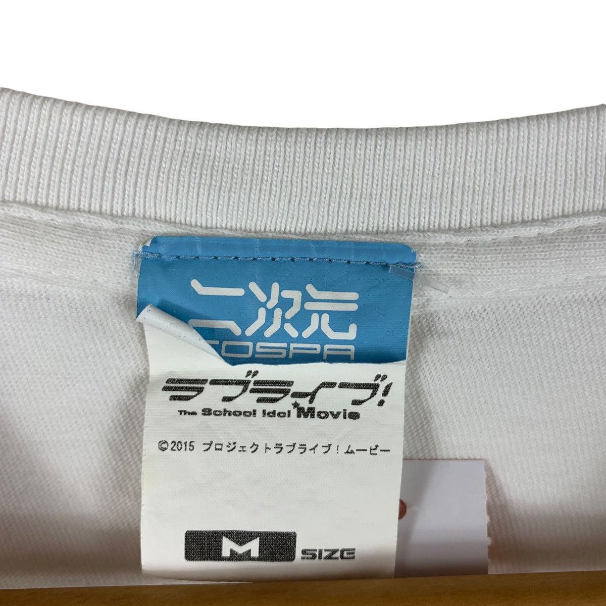 Anime × Japanese Brand × Vintage Vintage Anime HANAYO KOIZUMI school idol anime tee Size US M / EU 48-50 / 2 - 3 Thumbnail