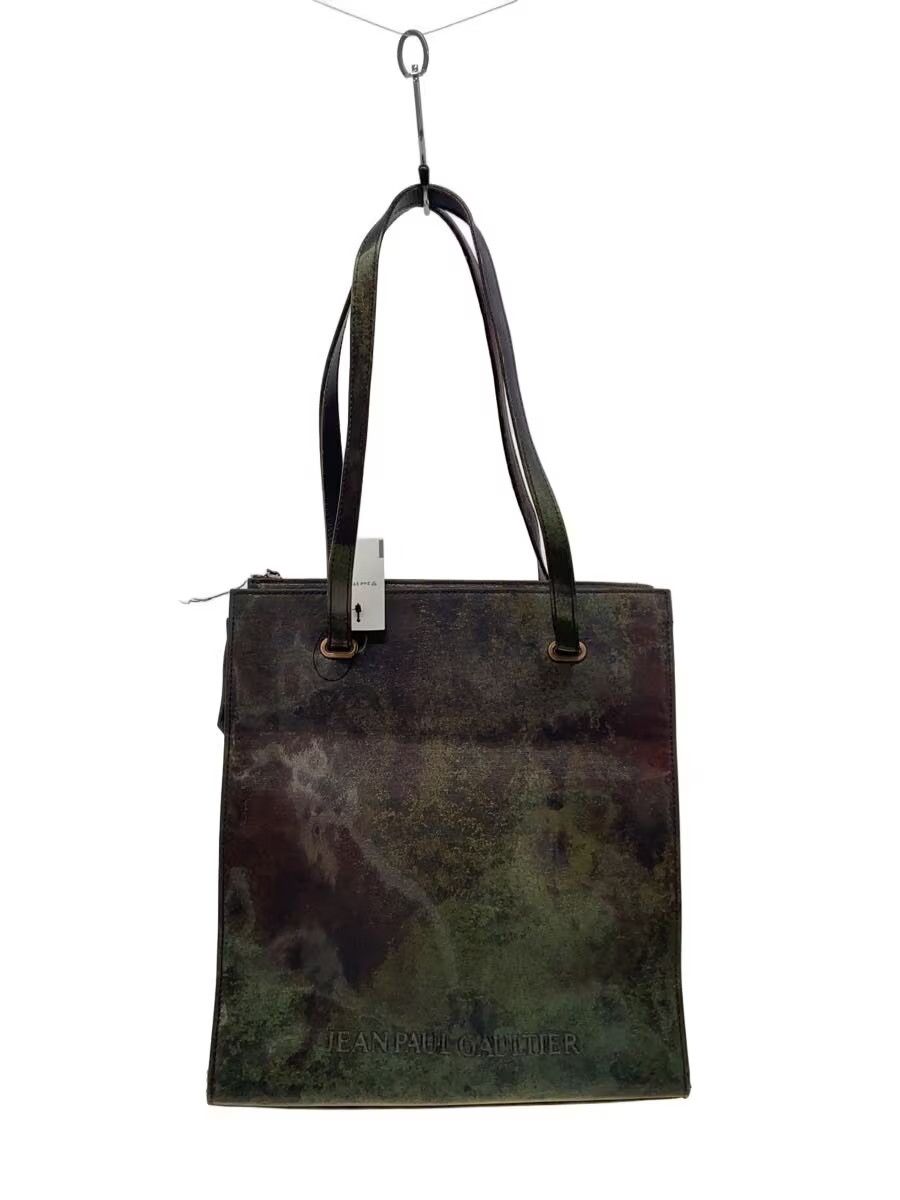 Jean Paul Gaultier Cyber Rust Shoulder Bag Size ONE SIZE - 1 Thumbnail