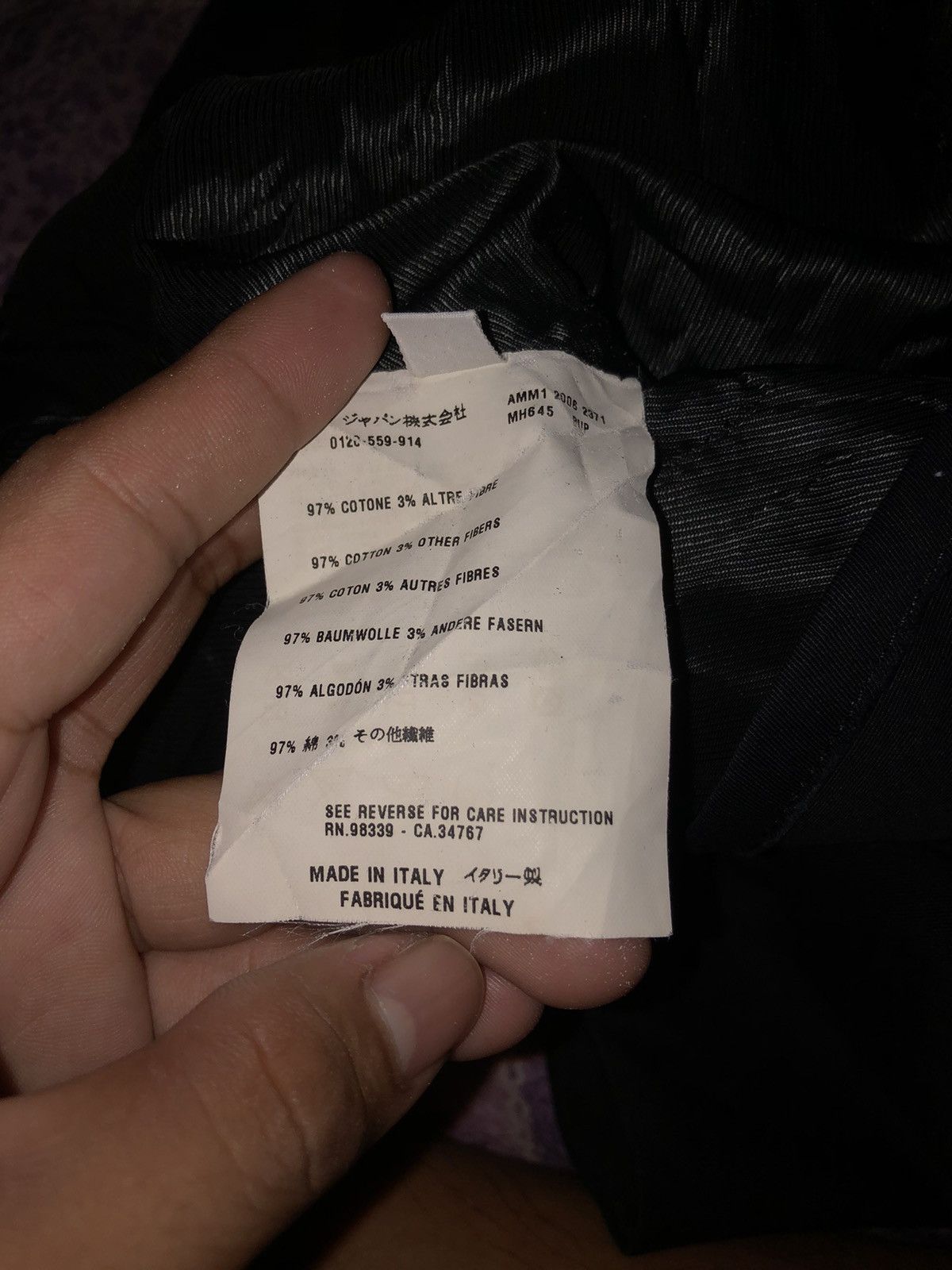 Miu Miu wts Size S / US 4 / IT 40 - 6 Thumbnail