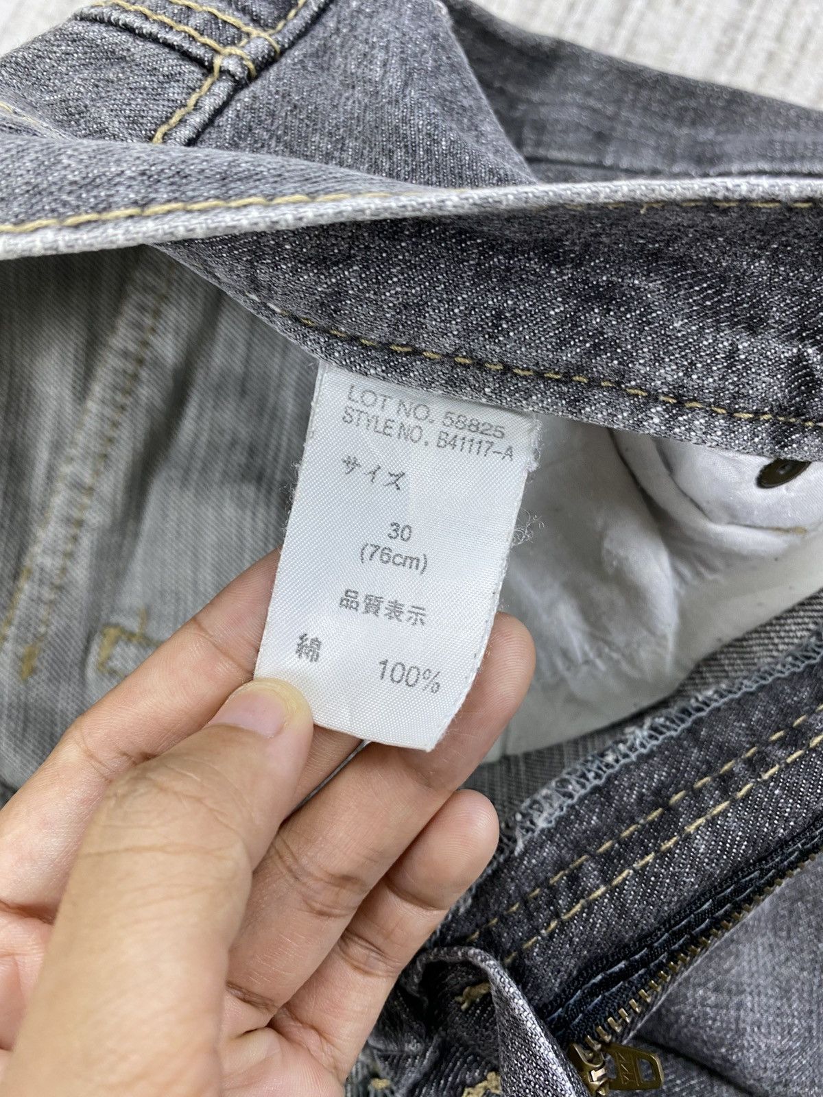 PPFM Vintage PPFM Curve Japanese Brand Distressed Denim Pants