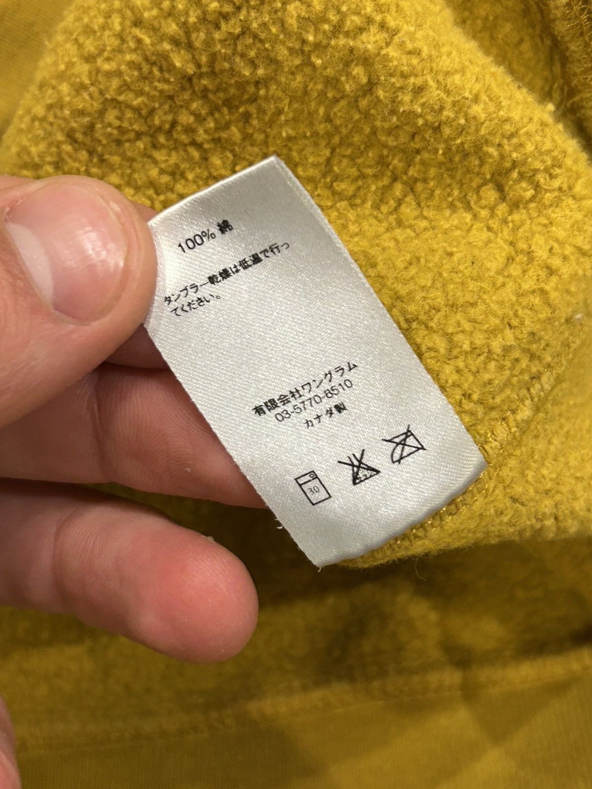Antihero × Supreme Supreme Antihero Pope Crewneck - Mustard Size US M / EU 48-50 / 2 - 7 Thumbnail