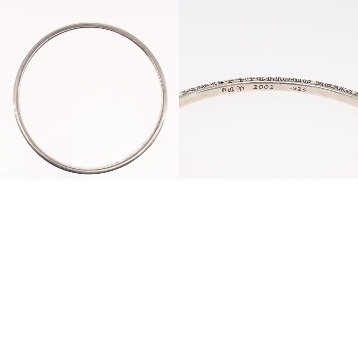 Chrome Hearts Chrome Hearts NTFL Spacer Bangle Bracelet Size ONE SIZE - 4 Thumbnail