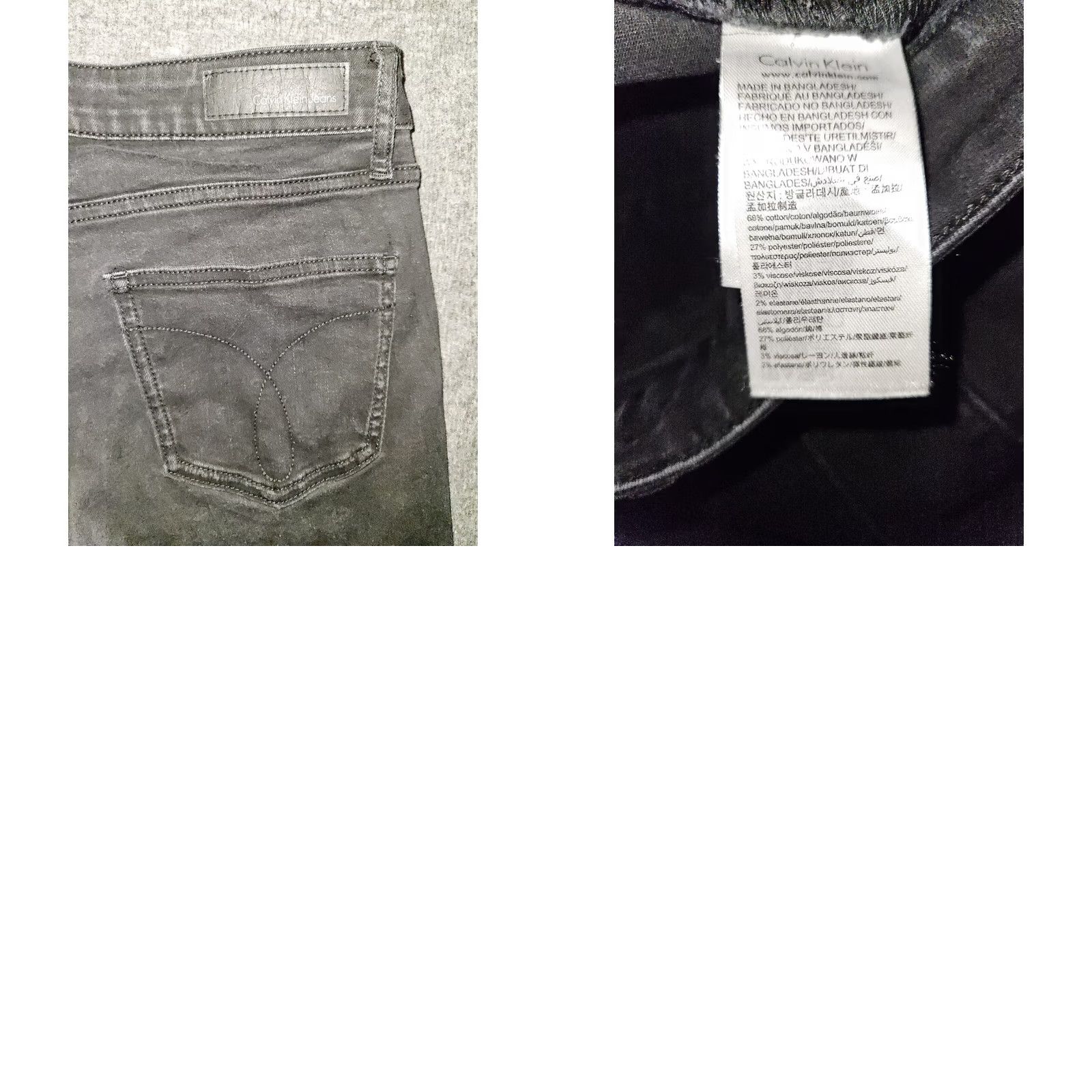 Calvin Klein Calvin Klein Jeans Womens 4 Black Skinny Ankle Women Low Rise Stretch Casual Preppy Size 27" / US 4 / IT 40 - 8 Thumbnail