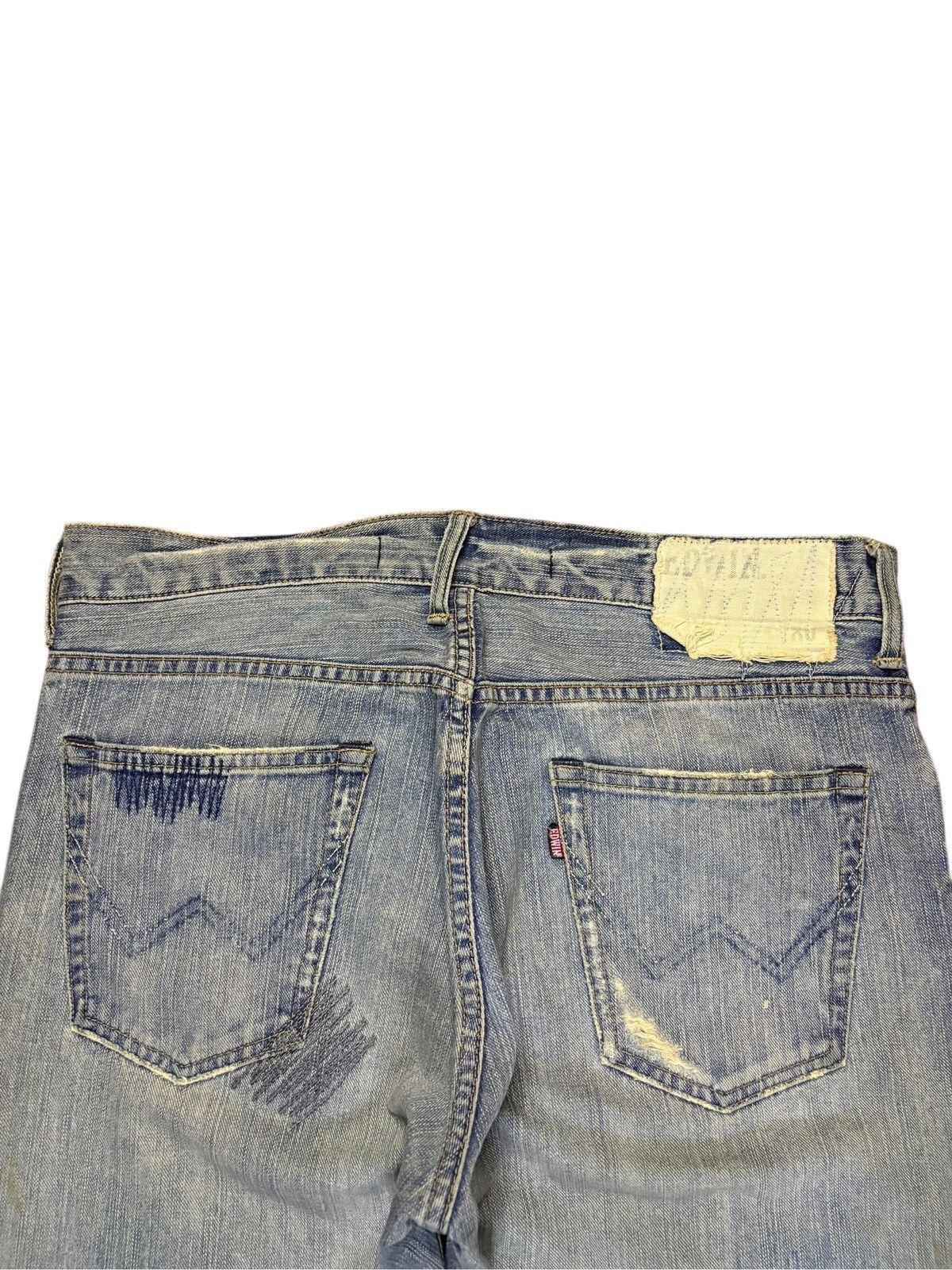 Edwin Exclusive Vintage Edwin Mud Wash Patched Flare Jeans Size US 34 / EU 50 - 8 Thumbnail