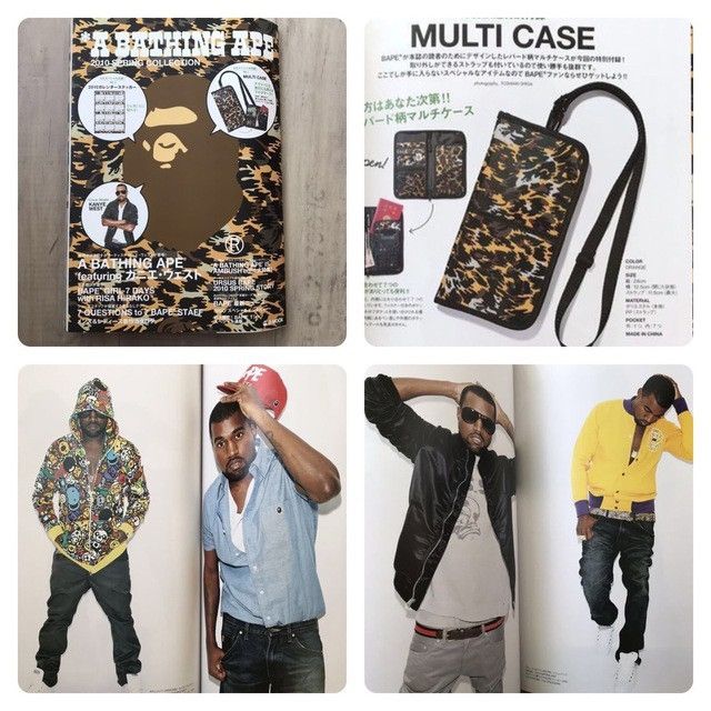 Bape × Kanye West × Nigo BAPE 2010 Mook book leopard pouch KANYE WEST NIGO MILO APE Size ONE SIZE - 1 Thumbnail