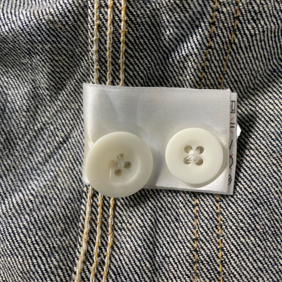 Japanese Brand Back Number JapaneseBrand Designer StreetWear Denim Jacket Size US M / EU 48-50 / 2 - 12 Thumbnail