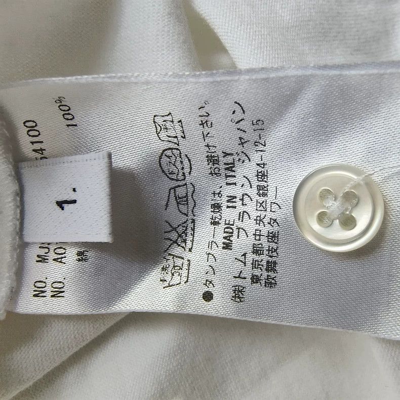 Thom Browne Thom Browne Round collar white long sleeves Size US S / EU 44-46 / 1 - 6 Thumbnail
