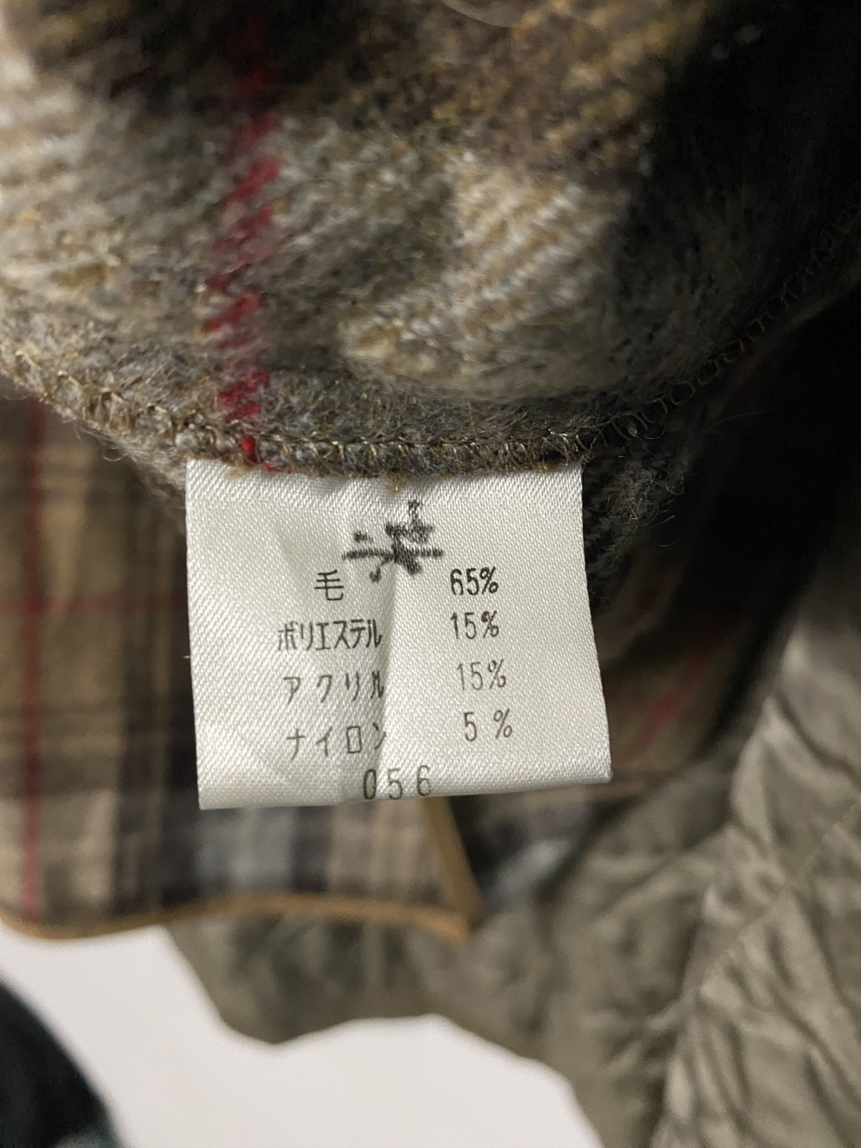 Lancel VTG Lancel Paris Field Jacket Detachable Plaid Wool Liner Size US L / EU 52-54 / 3 - 12 Thumbnail