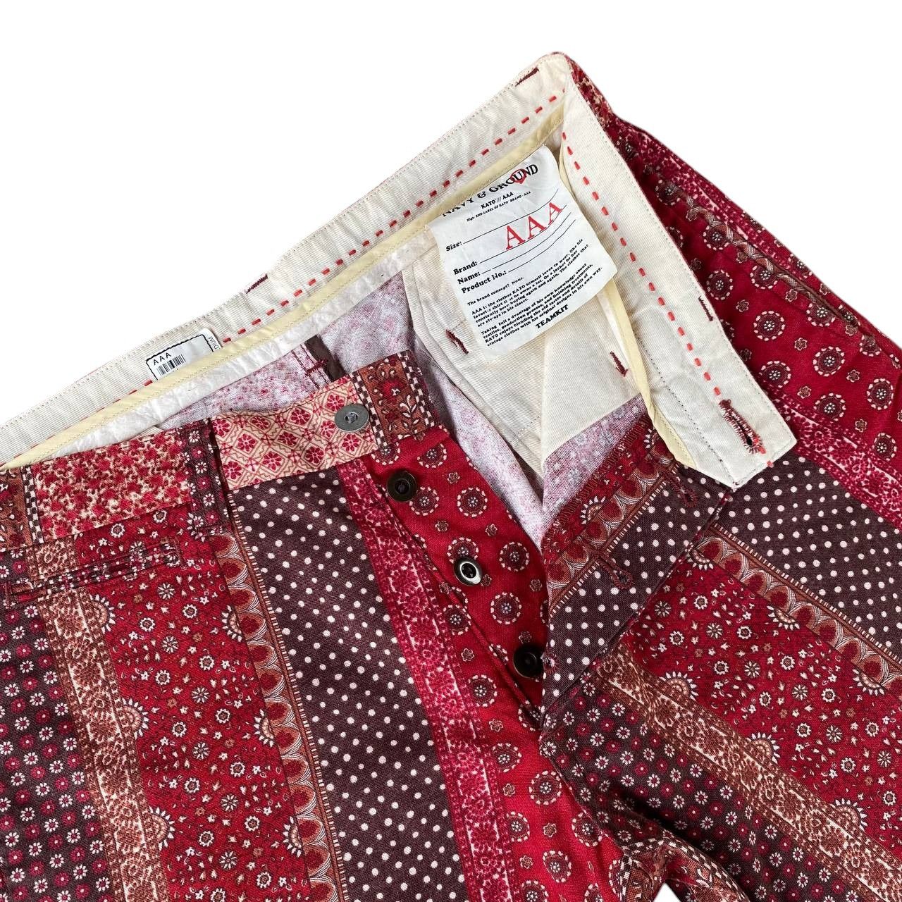 Hiroshi Kato AAA HIROSHI KATO JAPAN PAISLEY HAWAII SHORTPANT Size US 30 / EU 46 - 10 Thumbnail