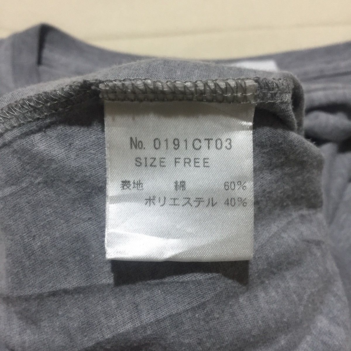 Hysteric Glamour Vintage Hysteric Glamour Long T-Shirts Size M / US 6-8 / IT 42-44 - 5 Thumbnail