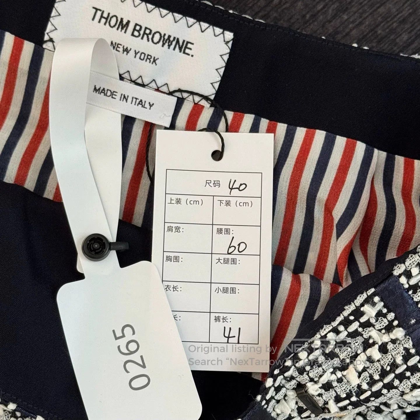 Thom Browne Thom Browne Gold Button Knit Skirt. Size US 40 / EU 56 - 2 Thumbnail
