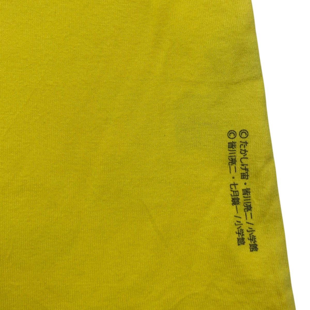 Uniqlo ANIME SPRIGGAN & PROJECT ARMS Manga Tee Shirt Top Shonen Size US XL / EU 56 / 4 - 4 Thumbnail
