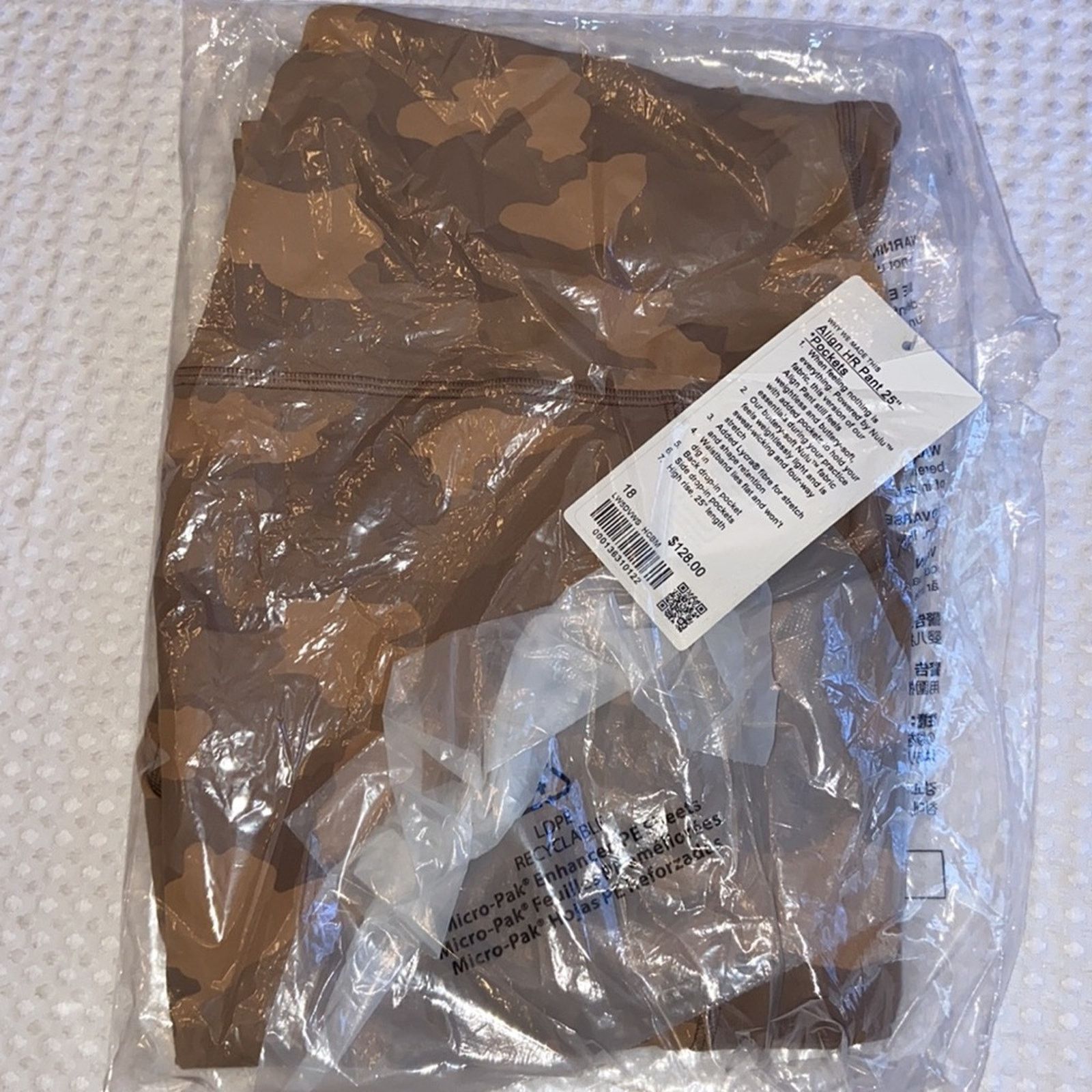 Lululemon NEW! Align High Rise HR Pant 25” Pockets 18 Camo Beige Multi Size 40" / US 18 - 12 Thumbnail