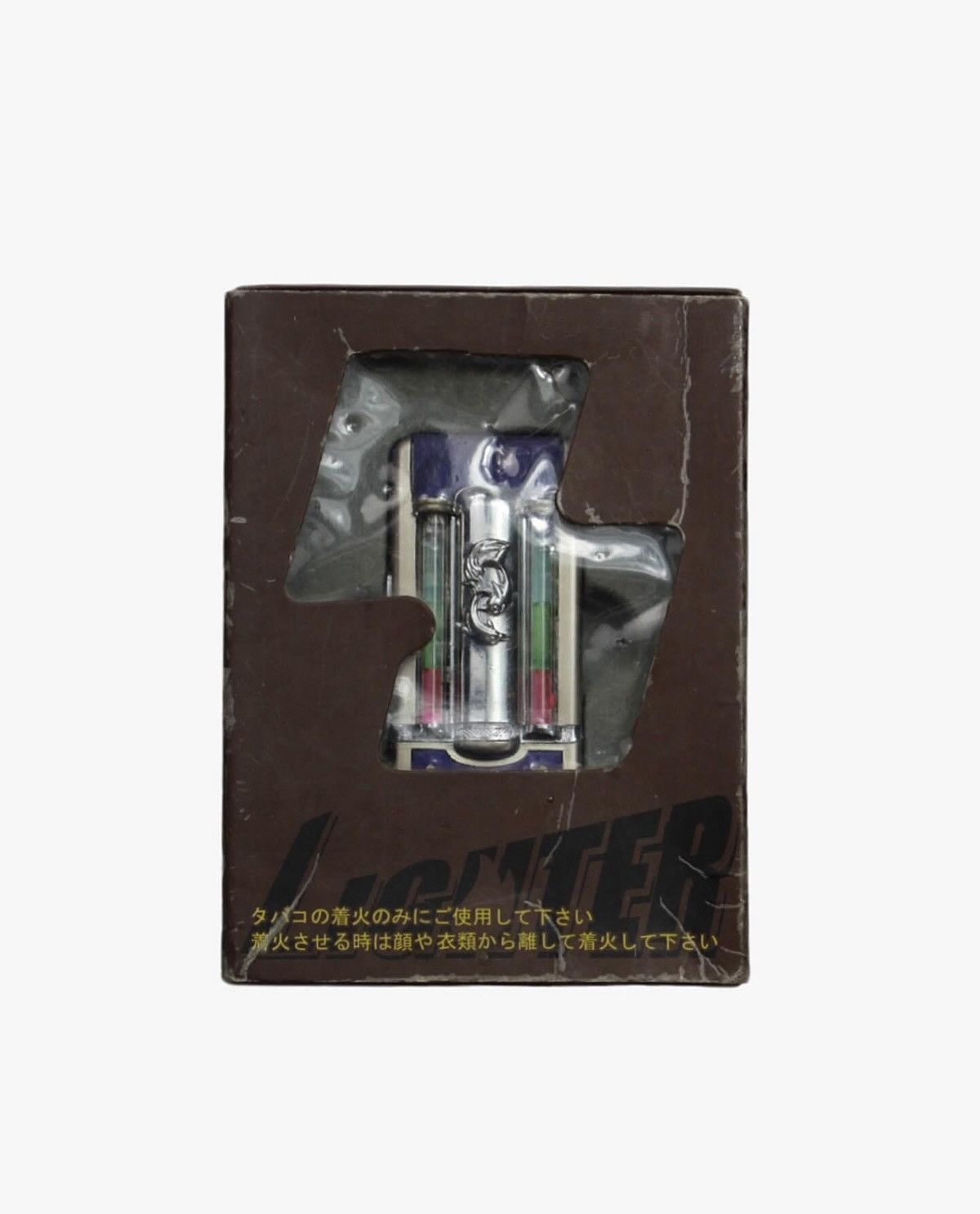 Japanese Brand 2000S JAPANESE MADE LIGHTER Size ONE SIZE - 3 Thumbnail