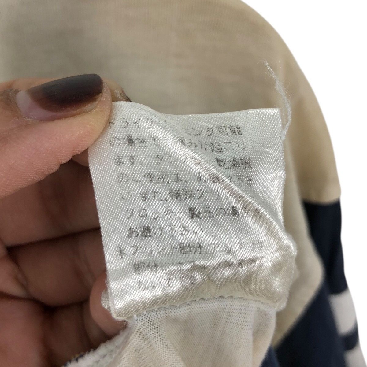 Japanese Brand Vintage Infinity By Polish MIYAKE Shoji Block Japanese Brand Size US L / EU 52-54 / 3 - 8 Thumbnail