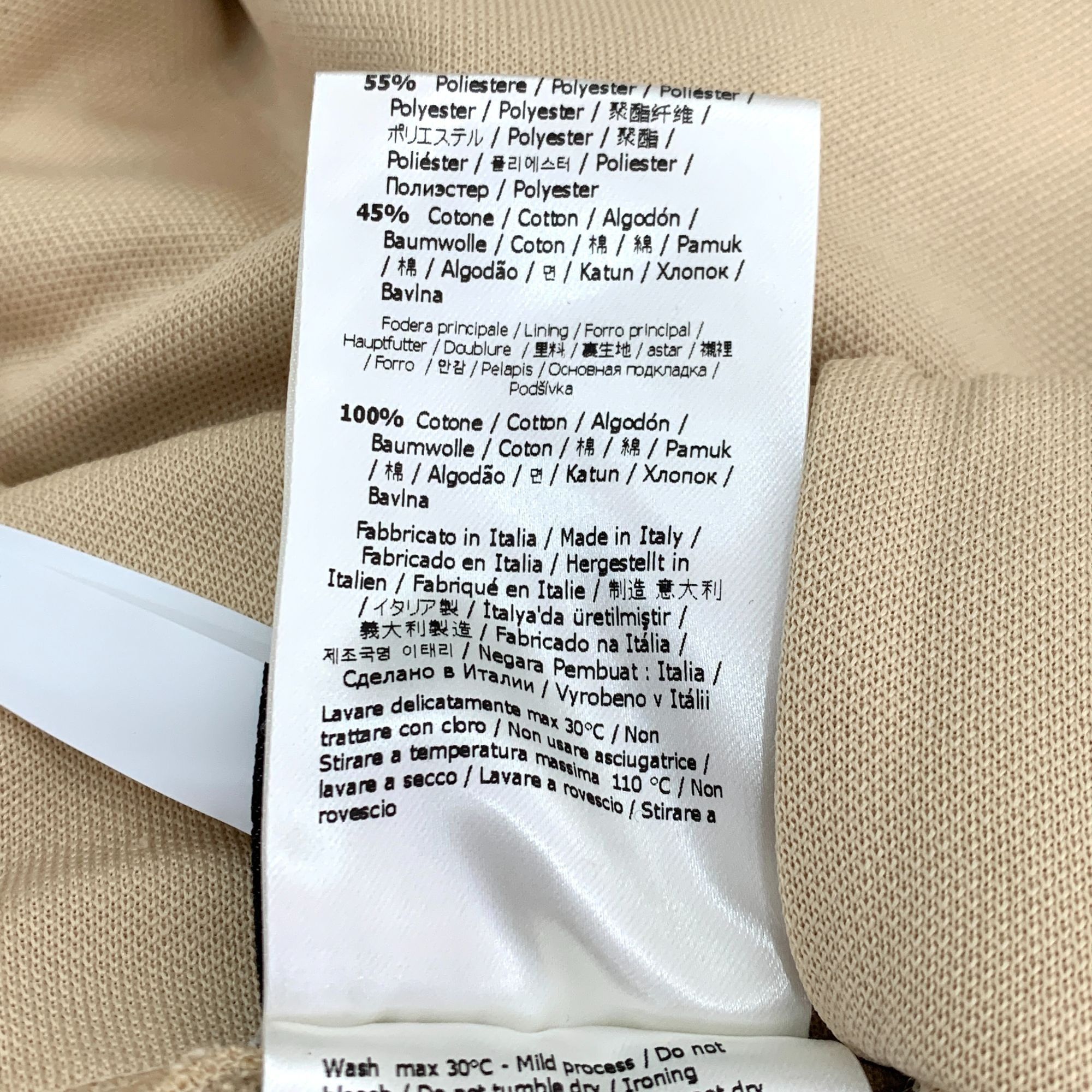 Fendi Fendi Beige Drawstring Straight-Leg Trousers W/ Logo Trim Si Size 36" / US 14 / IT 50 - 3 Thumbnail